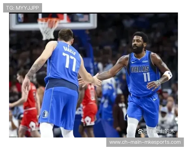 独行侠队季后赛关键战役即将开启，独行侠季后赛首发