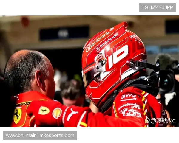 F1勒克莱尔排位模拟成绩大幅提升,赛道新秀展现爆发力 F1勒克莱尔排位模拟成绩大幅提升,赛道新秀展现爆发力