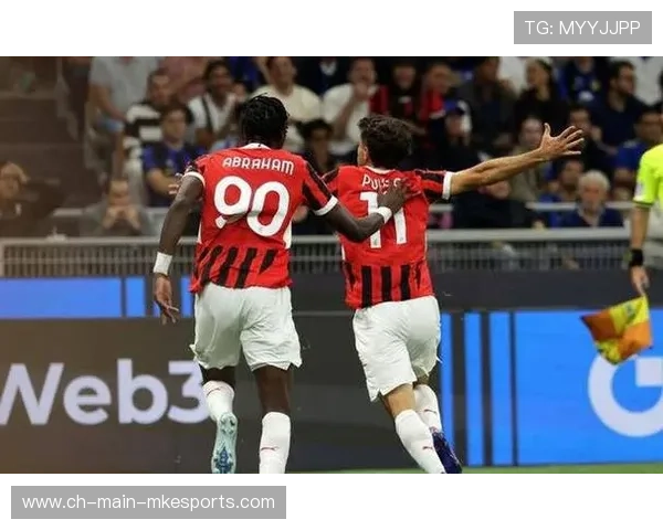 AC米兰靠莱奥的强突打出快速冲击