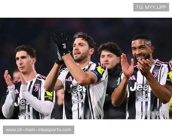 尤文绝杀夜：替补奇兵成英雄