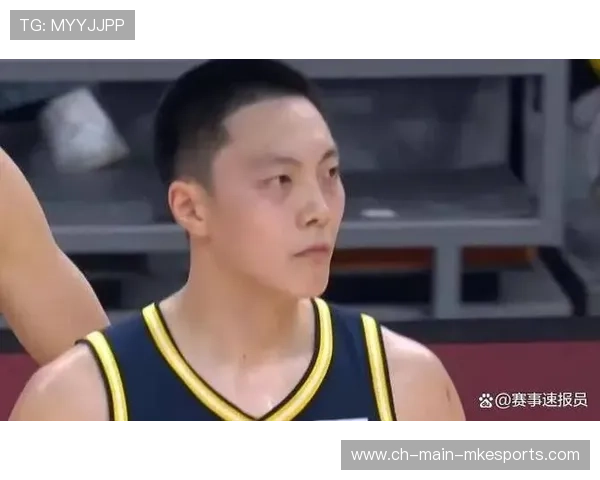 广东胡明轩关键三分命中，逆转北控