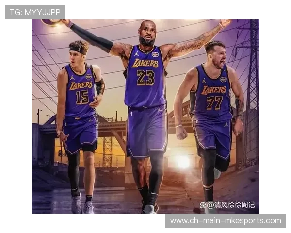 湖人靠詹姆斯收官段稳如磐石,终结本场对决