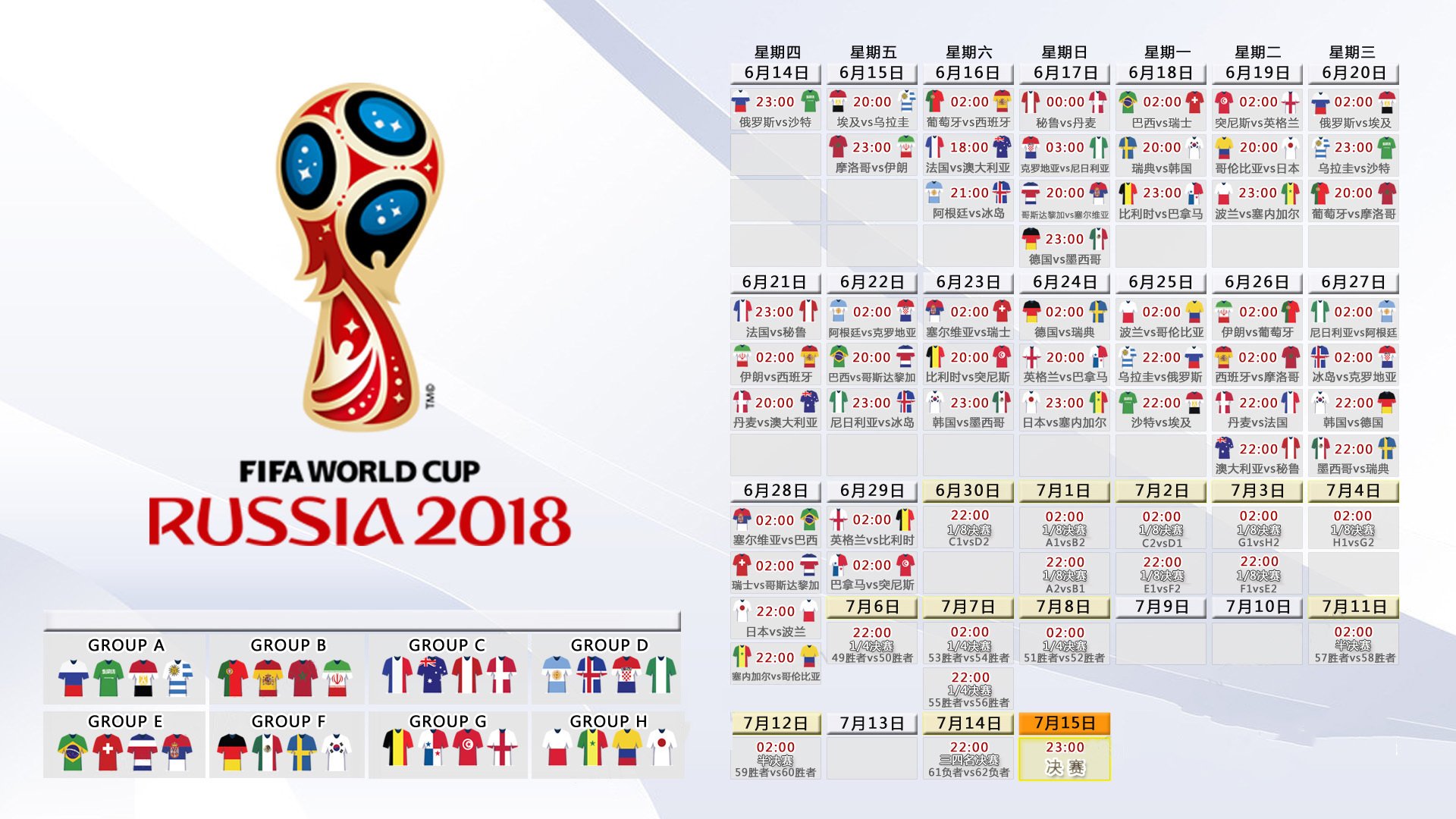 法国巴黎圣日耳曼夺冠希望增强,天才少年崭露头角,巴黎圣日耳曼2021
